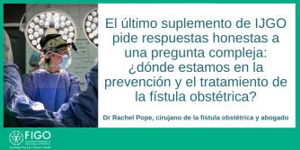 Dr Rachel Pope, Spanish, Fistula supplement promo