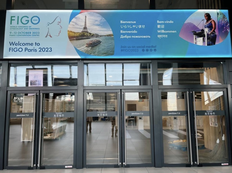 Entrance of the Paris Convention Centre